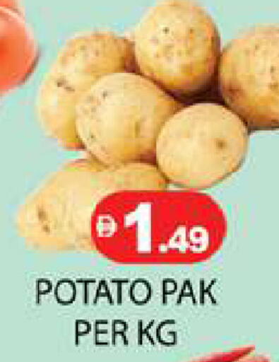 Potato available at Zain Mart Supermarket in UAE - Ras al Khaimah