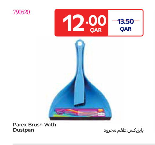 available at Carrefour in Qatar - Al Wakra
