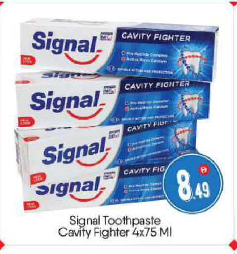 Fig available at BIGmart in UAE - Abu Dhabi