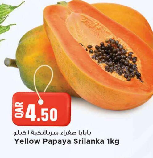 Papaya available at Marza Hypermarket in Qatar - Al Shamal