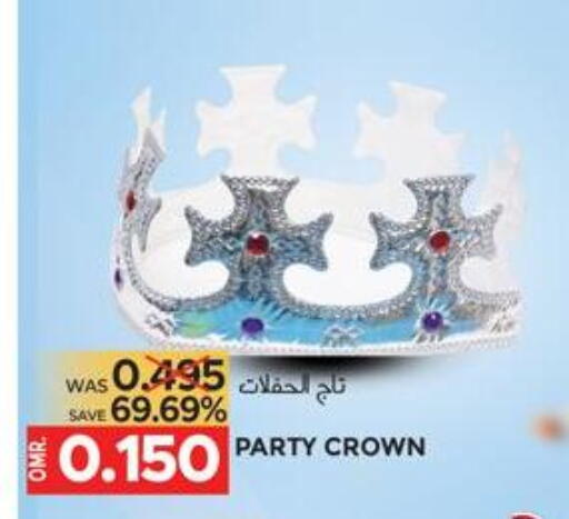 available at Dragon Gift Center in Oman - Muscat