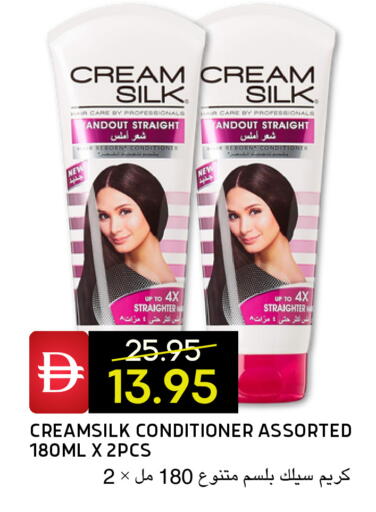 available at سيليكت ماركت in الإمارات العربية المتحدة , الامارات - أبو ظبي