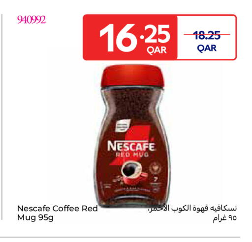available at Carrefour in Qatar - Al Wakra