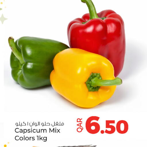 Capsicum available at Ansar Gallery in Qatar - Al-Shahaniya
