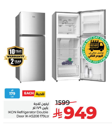 available at LULU Hypermarket in KSA, Saudi Arabia, Saudi - Al-Kharj