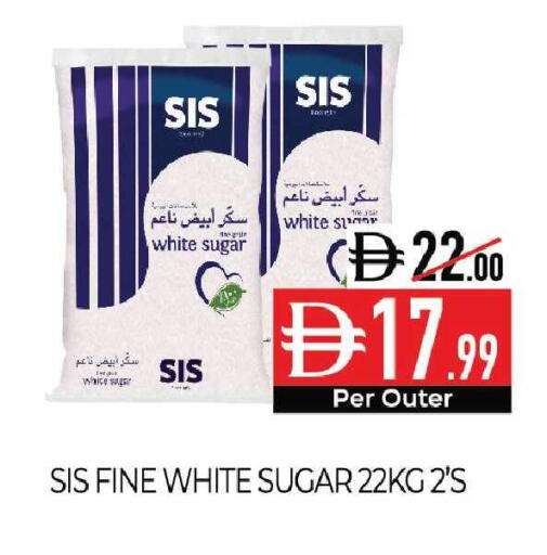 available at Delice Supermarket in UAE - Abu Dhabi