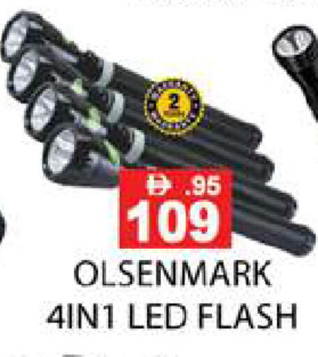 available at زين مارت سوبرماركت in الإمارات العربية المتحدة , الامارات - رَأْس ٱلْخَيْمَة