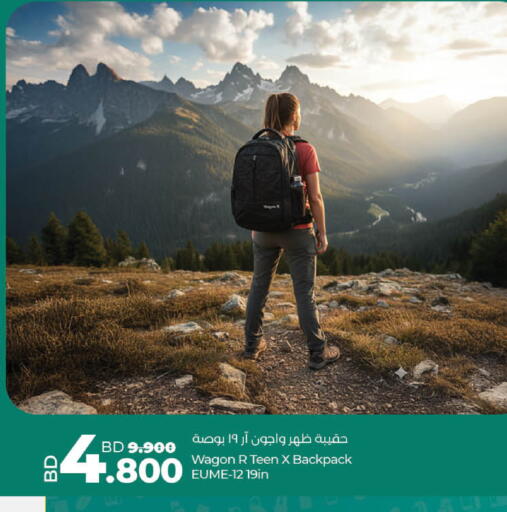 available at LuLu Hypermarket in Bahrain