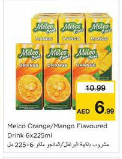 Orange Mango available at نستو هايبرماركت in الإمارات العربية المتحدة , الامارات - الشارقة / عجمان