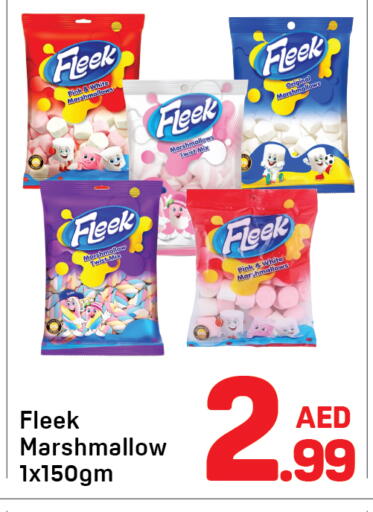 available at دي تو دي in الإمارات العربية المتحدة , الامارات - دبي