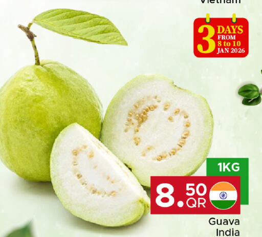 Guava from India available at مركز التموين العائلي in قطر - الشحانية