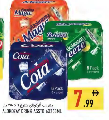 available at Rawabi Market Ajman in UAE - Sharjah / Ajman