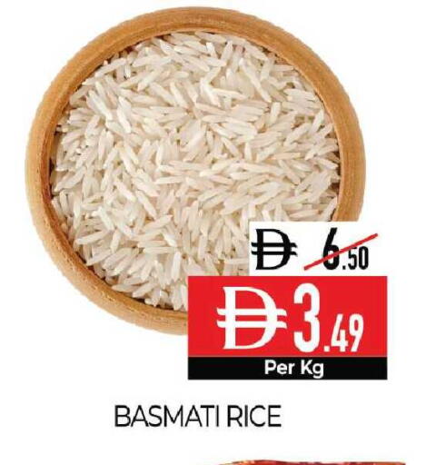 available at Delice Supermarket in UAE - Abu Dhabi