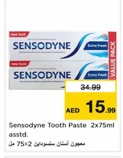 available at Nesto Hypermarket in UAE - Dubai