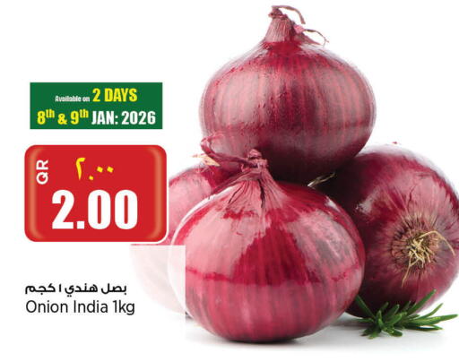 Onion from India available at Retail Mart in Qatar - Doha