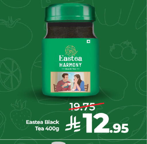 available at لولو هايبرماركت in مملكة العربية السعودية, السعودية, سعودية - جدة