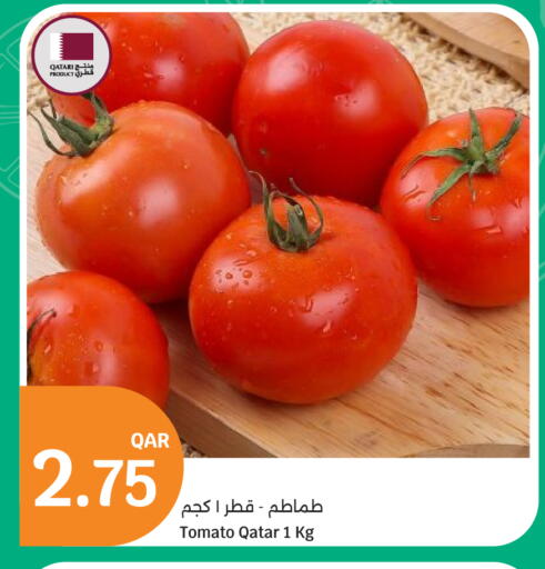 Tomato from Qatar available at سيتي هايبرماركت in قطر - الدوحة