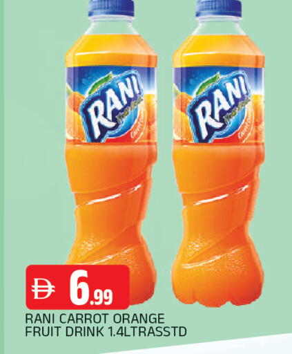 Orange Carrot available at AL MADINA in UAE - Sharjah / Ajman