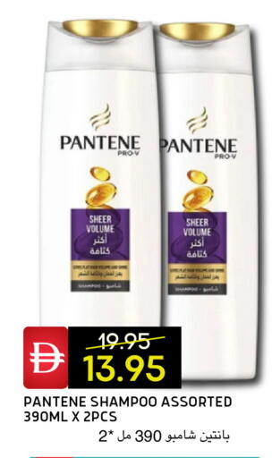 available at سيليكت ماركت in الإمارات العربية المتحدة , الامارات - أبو ظبي