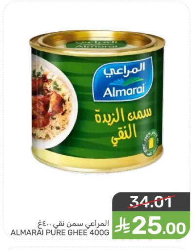 available at Mazaya in KSA, Saudi Arabia, Saudi - Dammam