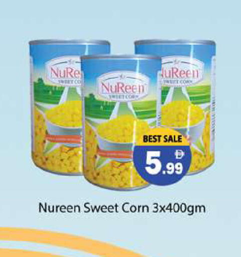 available at Zain Mart Supermarket in UAE - Ras al Khaimah