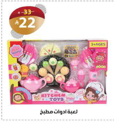 available at الهدايا سنتر in مملكة العربية السعودية, السعودية, سعودية - مكة المكرمة