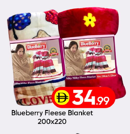 Blueberry BlueBerry available at Mubarak Hypermarket Sharjah in UAE - Sharjah / Ajman