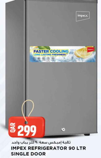 available at Marza Hypermarket in Qatar - Doha