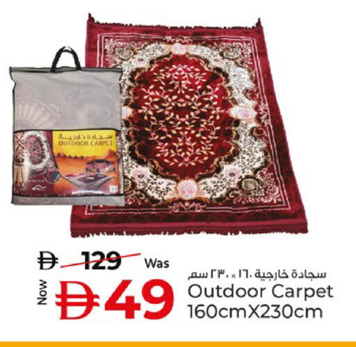 available at كنز هايبرماركت in الإمارات العربية المتحدة , الامارات - الشارقة / عجمان