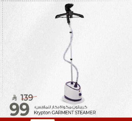 available at Mark & Save in KSA, Saudi Arabia, Saudi - Al Khobar