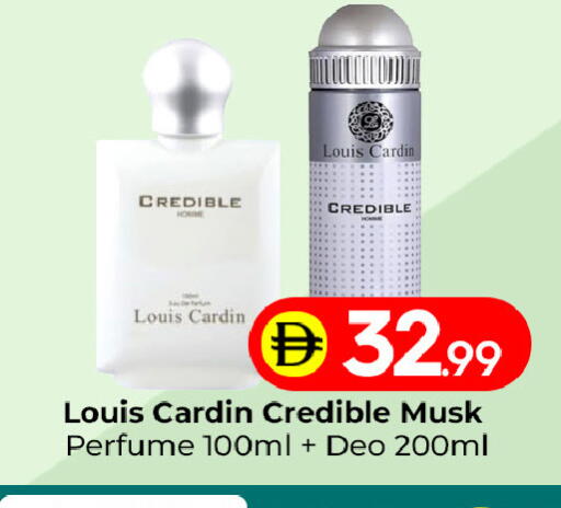 available at Mubarak Hypermarket Sharjah in UAE - Sharjah / Ajman