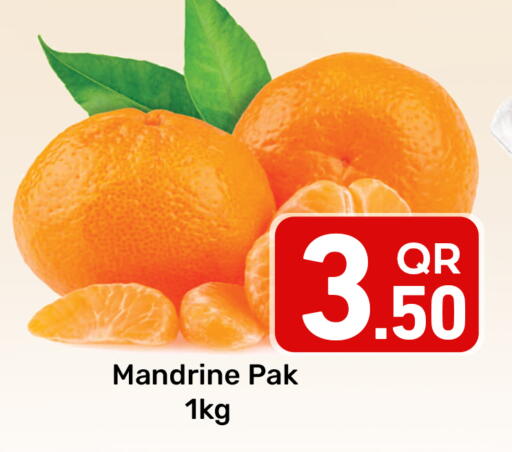 available at مجلس هايبرماركت in قطر - الريان