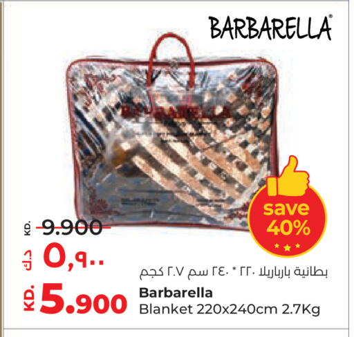 available at لولو هايبر ماركت in الكويت - محافظة الجهراء