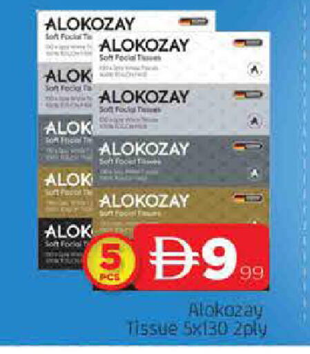 available at AL MADINA in UAE - Sharjah / Ajman