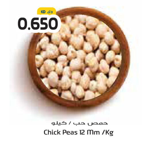 Peas available at جراند كوستو in الكويت - محافظة الأحمدي