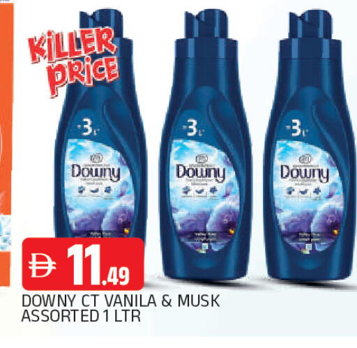 available at AL MADINA in UAE - Sharjah / Ajman