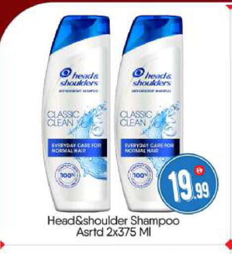 available at BIGmart in UAE - Abu Dhabi