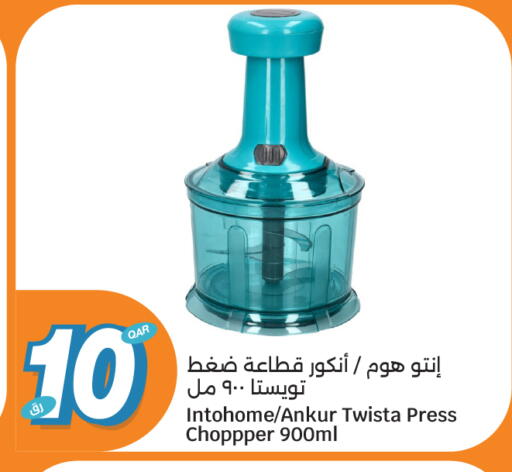 available at City Hypermarket in Qatar - Doha