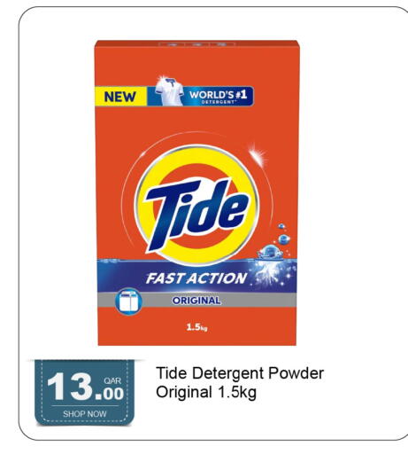 available at G MAX Hypermarket in Qatar - Al Wakra