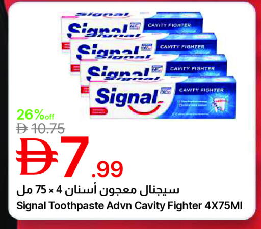available at جمعية الامارات التعاونية in الإمارات العربية المتحدة , الامارات - دبي