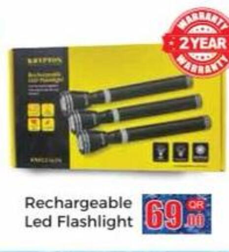 available at Kabayan Store in Qatar - Al Wakra