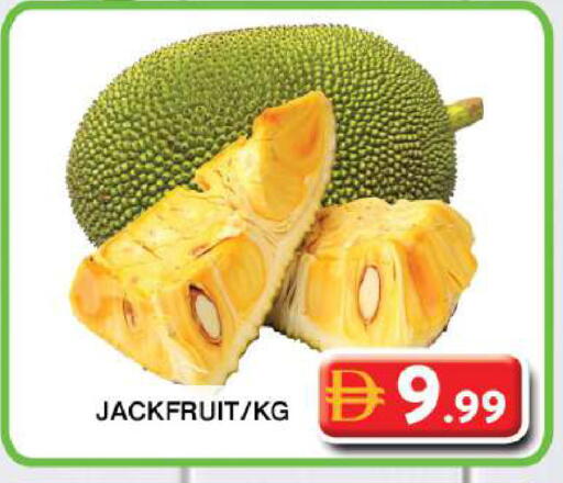 Jackfruit available at جراند هايبر ماركت in الإمارات العربية المتحدة , الامارات - دبي