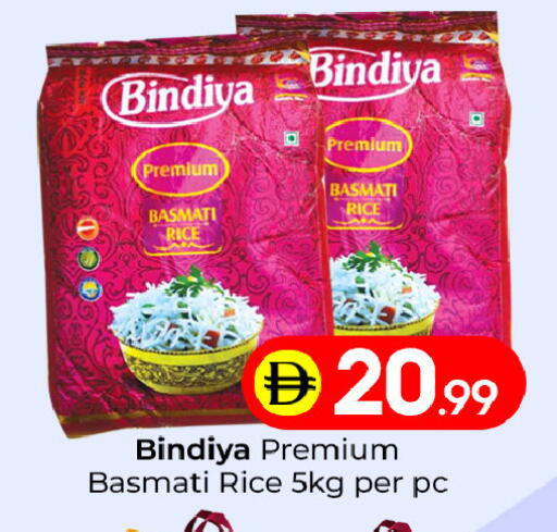 available at Mubarak Hypermarket Sharjah in UAE - Sharjah / Ajman