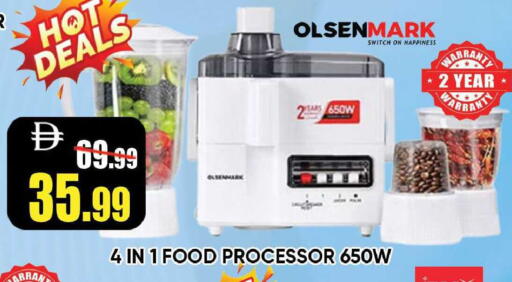 available at ليبتس هايبرماركت in الإمارات العربية المتحدة , الامارات - رَأْس ٱلْخَيْمَة