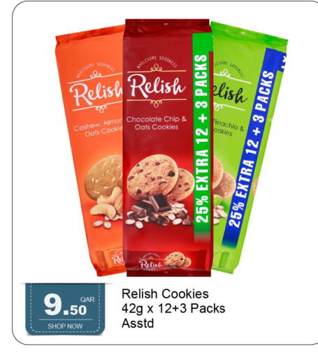 available at جي-ماكس هايبرماركت in قطر - الوكرة