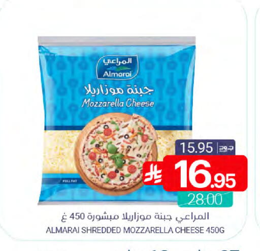 available at اسواق المنتزه in مملكة العربية السعودية, السعودية, سعودية - المنطقة الشرقية