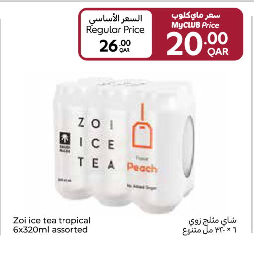 Peach available at Carrefour in Qatar - Al Wakra