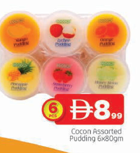 Orange available at AL MADINA in UAE - Sharjah / Ajman