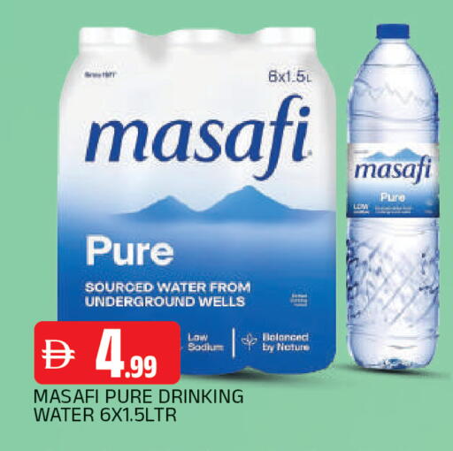 available at AL MADINA in UAE - Sharjah / Ajman