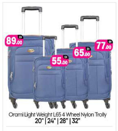 available at BIGmart in UAE - Abu Dhabi